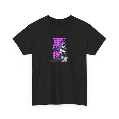 Black / S