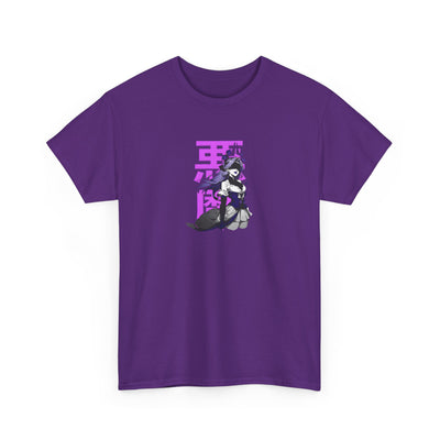 Purple / S