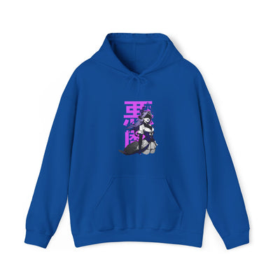 Royal / S