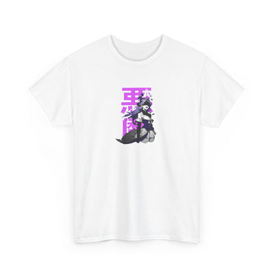 White / S